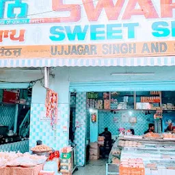 Swarn Sweets phagwara