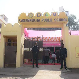 Swarnrekha Institute of Technical Education SITE(Swarnrekha Group of Institutions),