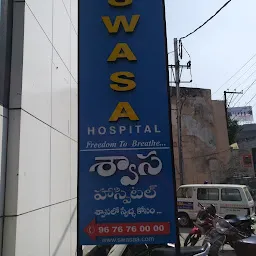 Swasa hospital