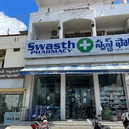 Swasth Pharmacy