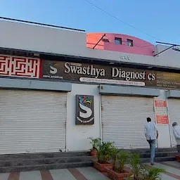 Swasthya Diagnostics PathologyLab