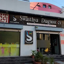 Swasthya Diagnostics PathologyLab