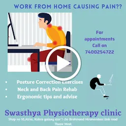 Swasthya Physiotherapy Clinic - Dr.Ashwini Venkat