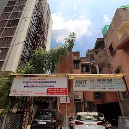Swasti Gastroenterology Abdominal Surgery Center|Senior Gastroenterology in Ahmedabad