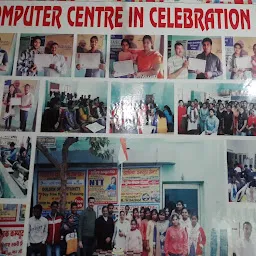 Swastik computer center (PMKVY)