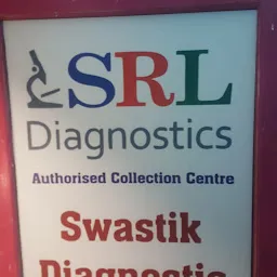 swastik diagnostic