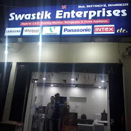 Swastik enterprises