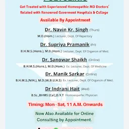 Swastik Homeopathy Polyclinic