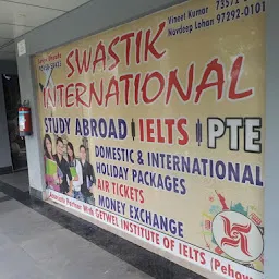 SWASTIK INTERNATIONAL