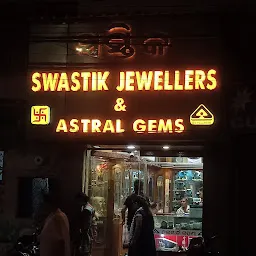 Swastik Jewellers and Astral Gems