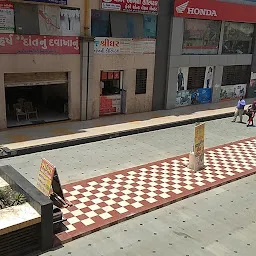 Swastik Mall Vastral