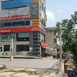 Swastik Mall Vastral