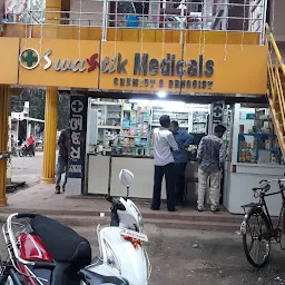 Swastik Medical Store