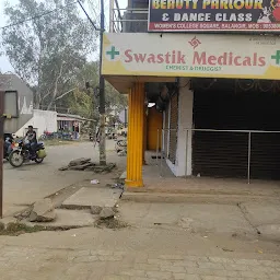 Swastik Medical Store