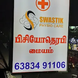 Swastik Physio Care Clinic