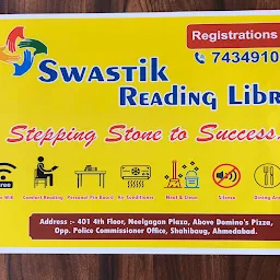 Swastik reading library