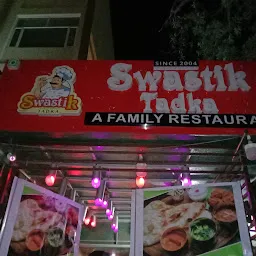 Swastik tadka