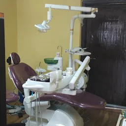 SWATHI DENTAL Multi speciality Clinic