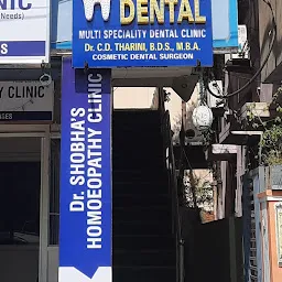 SWATHI DENTAL Multi speciality Clinic