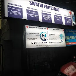 Swathi Polyclinic