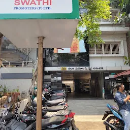 SWATHI PROMOTERS Corporate office