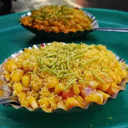 Sweet corn bhel center