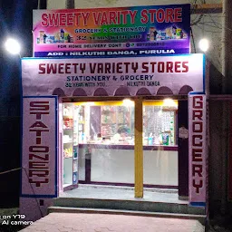 Sweety Variety Store