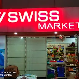Swiss Supermarket