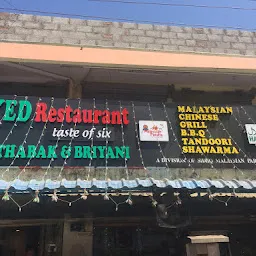 Syed Biriyani & Kababs