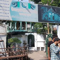 Syed Haji Rahmatullah Alaih Dargah Masjid