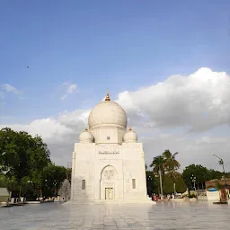 Syedna Qutbuddin Shaheed (R.A.) Qubba Mubaraka.