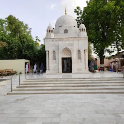 Syedna Qutbuddin Shaheed (R.A.) Qubba Mubaraka.