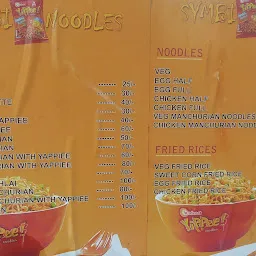 Symbi Yippee Noodles