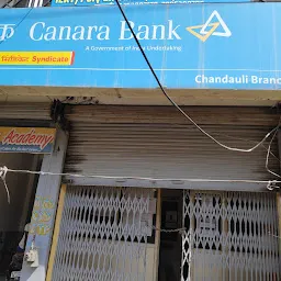 SyndicateBank Chandauli Branch