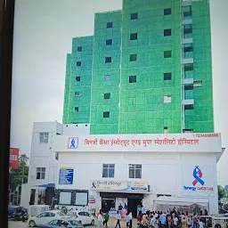 Synergy Cancer Institute and Superspeciality Hospital