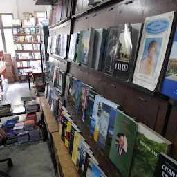 Synod Bookroom