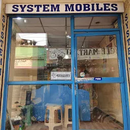 System Mobiles