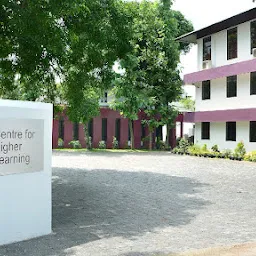 T.K.M Centre For Higher Learning