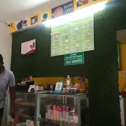 T VANAMM - Best Tea Franchise in Hyderabad