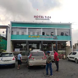 T24:Hotel & Restaurant