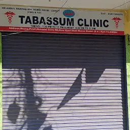 Tabassum Clinic