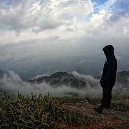 Table Rock - Trek With Umed