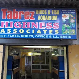 Tabrez Birds & Fish Aquarium