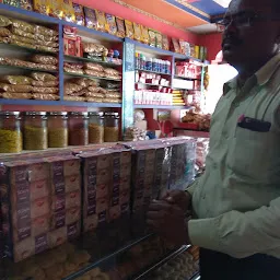 Tadikala Bazar Centre