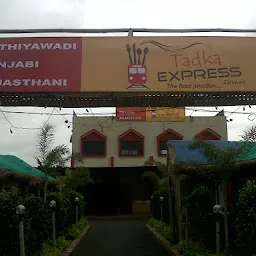 Tadka Express