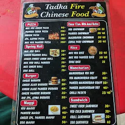 Tadka Fire Chinese Food