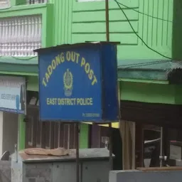 Tadong Police Station