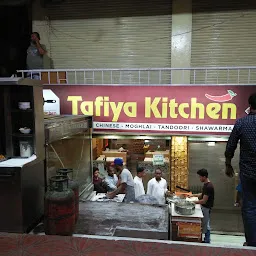 Tafiya Kitchen