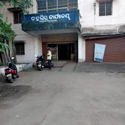 Tahasil Office Banarpal