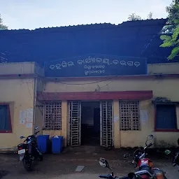 Tahasil Office, Bargarh